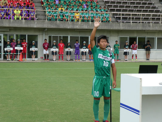 ミズノカップ熊本19 Blue Wave スポーツらぼ