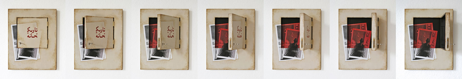 The darkroom -  2017, 50X40 cm Mixed media Collage of print, paper and wood