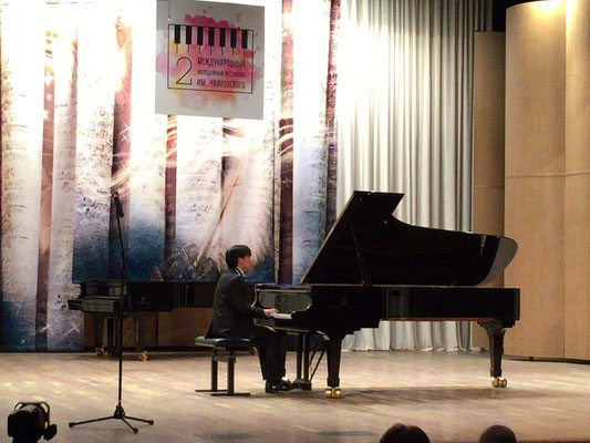 Tchaikovsky memorial International Youth Festival at Gunesin hall, Moscow (2018 May)