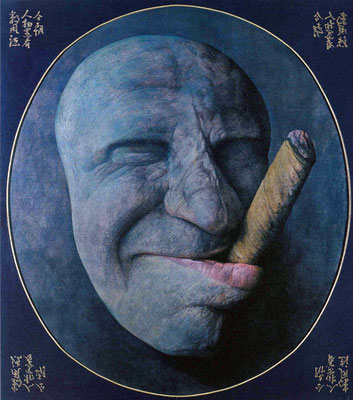Die Zigarre // The cigar // 雪茄, 1999, 180 x 160 cm