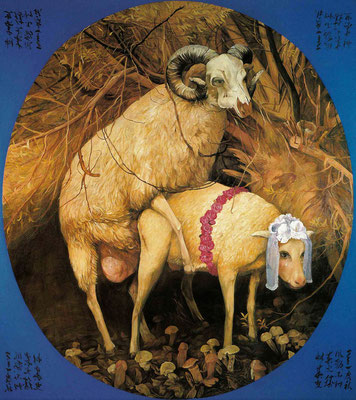Hochzeitsvorbereitungen (Hammel II) // Wedding preparations (Ram II) // 下半身的智慧  (山羊 之二) , 1995, 180 x 160 cm