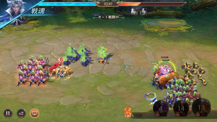 三国志群雄 本格三国rpgはつまらない 面白い プレイ評価レビュー Applizm 三国志群雄 本格三国rpgはつまらない 面白い プレイ評価レビュー Applizm