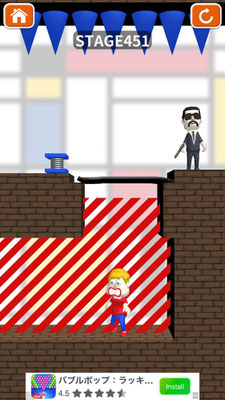 Save Them All 攻略ステージ451 452 453 454 455 456 457 458 459 460 Applizm Save Them All 攻略ステージ451 452 453 454 455 456 457 458 459 460 Applizm