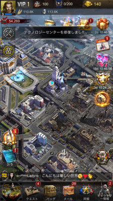 【Age of Z】ゾンビの世界戦で建設とストラテジー要素が楽しめる