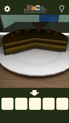ミニ脱出ゲーム 山奥のカフェからの脱出 Escape Cafe 攻略part1 Applizm ミニ脱出ゲーム 山奥のカフェからの脱出 Escape Cafe 攻略part1 Applizm