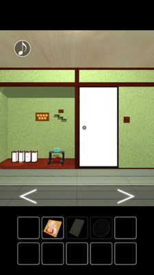 脱出ゲーム 初日の出と七福神 Sitihukuzin 攻略part2 Applizm 脱出ゲーム 初日の出と七福神 Sitihukuzin 攻略part2 Applizm