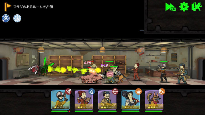 Fallout Shelter Online きれいな水の効率的な集め方と使い道 Fso フォールアウトシェルターオンライン Fallout Shelter Online Fso 攻略 9bit