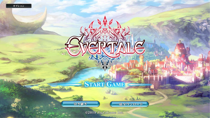 エバーテイル Evertale はつまらない 面白いか評価レビュー Applizm