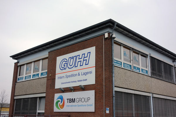 Eingang Bredowbrücke (Grusonstraße 51)  - HHEM Hamburger Elektromotoren GmbH