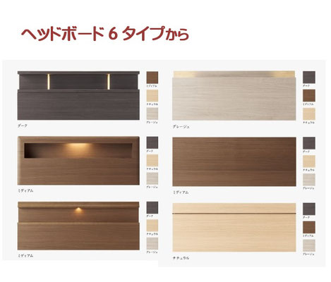 シモンズベッド WEBカタログ・ショールーム - カリモク家具 シモンズベッド WEBカタログ・ショールーム - カリモク家具