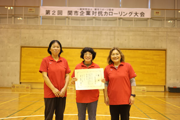 3位　SNCすずらん