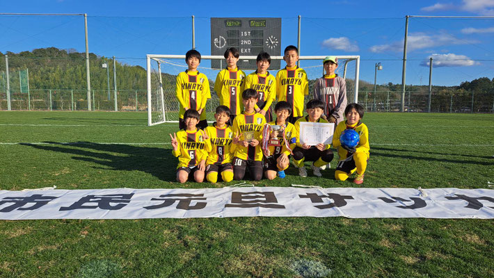 小学生A 優勝 金竜サッカースポーツ少年団