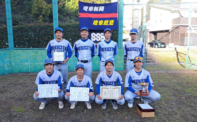 準優勝　関市役所