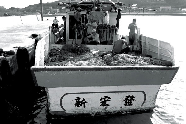 PENG HU, TAIWAN - 2004