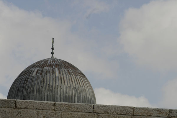 JERUSALEM, ISRAEL - 2011