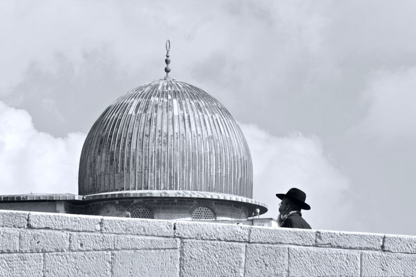 JERUSALEM, ISRAEL - 2011