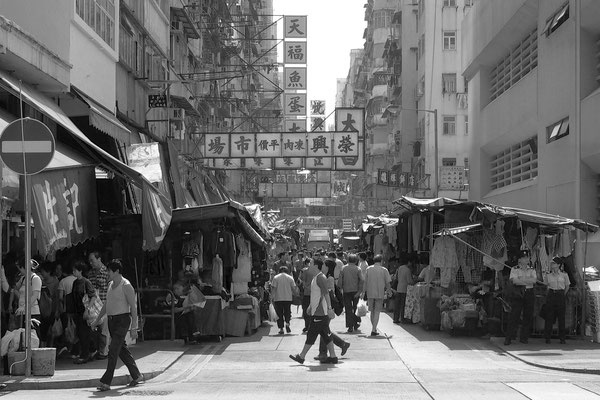 HONG KONG, CHINA - 2005