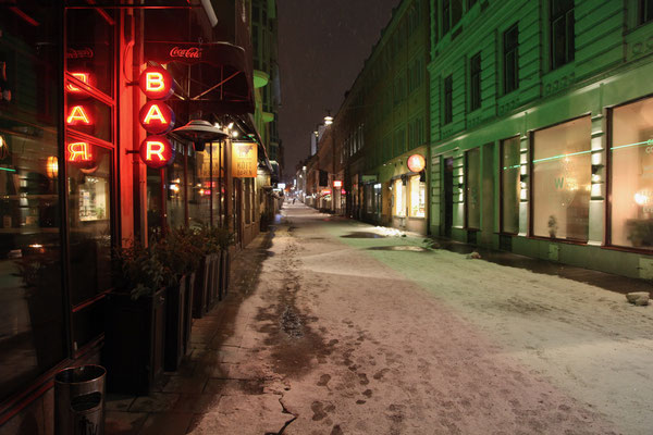 STOCKHOLM, SWEDEN - 2019