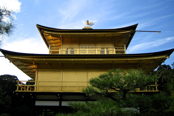 KYOTO, JAPAN - 2005
