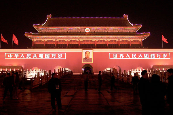 BEIJING, CHINA - 2003