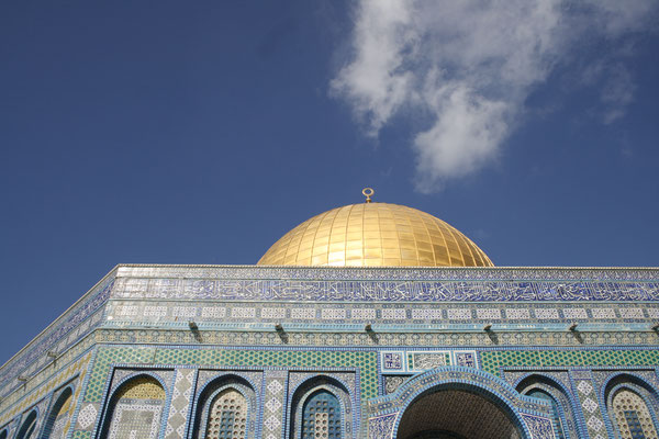 JERUSALEM, ISRAEL - 2011