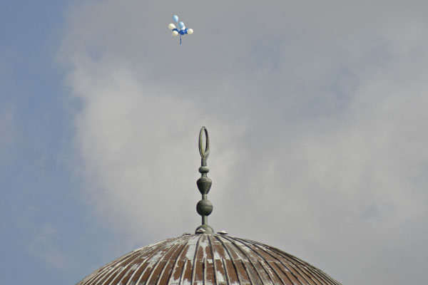 JERUSALEM, ISRAEL - 2011