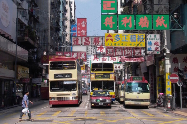 HONG KONG, CHINA - 2005