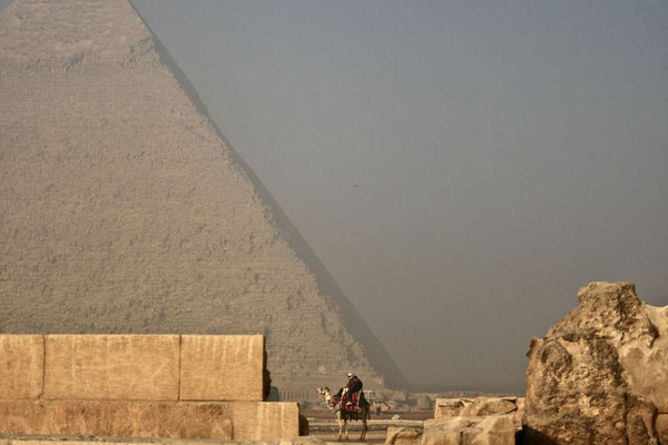 GIZEH, EGYPT - 2011