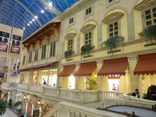 Mercato Mall