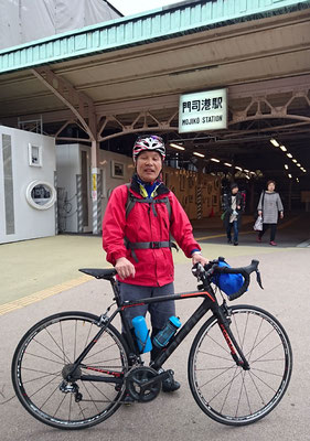 門司港駅<br>関釜フェリーで行く　第７回　韓国サイクリングツアー