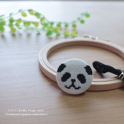 3.Panda