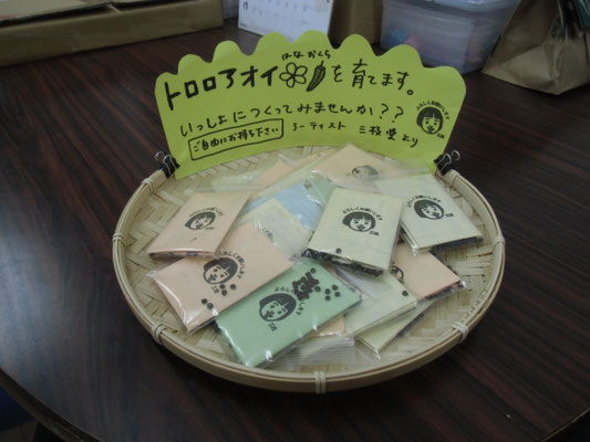 京都市教育碑オールガイド　過去と未来を繋ぐタイムトンネル 京都市教育碑オールガイド 過去と未来を繋ぐタイムトンネル 京都市教育