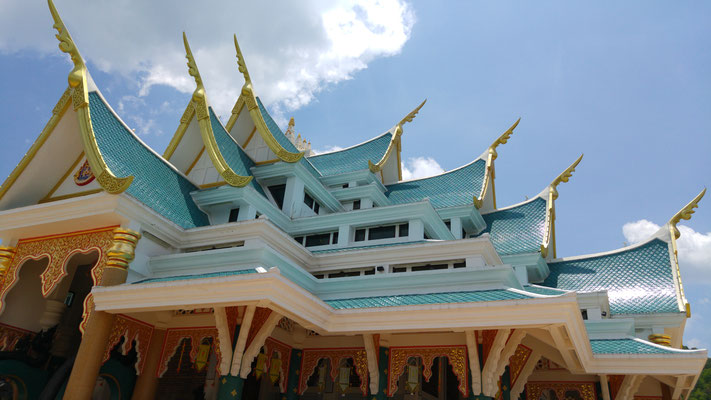 Wat Pa Phu Kon