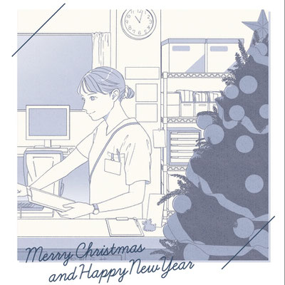 病棟看護師のクリスマス