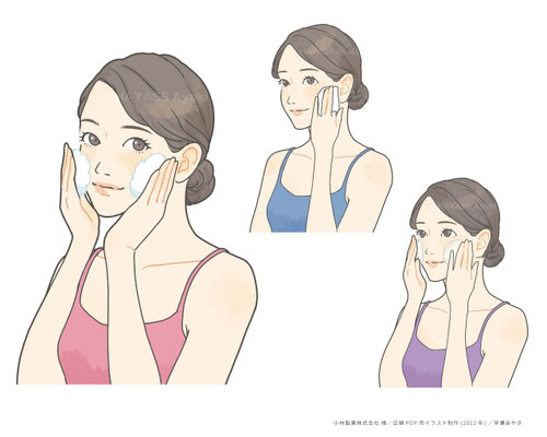 小林製薬株式会社 様・店頭POP用イラスト制作（2022年）