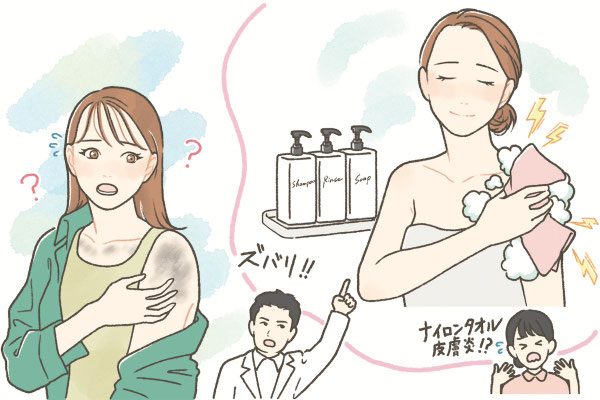 看護雑誌「Nursingh冬号(2023年)」連載「ザンネンなスキンケア」挿絵