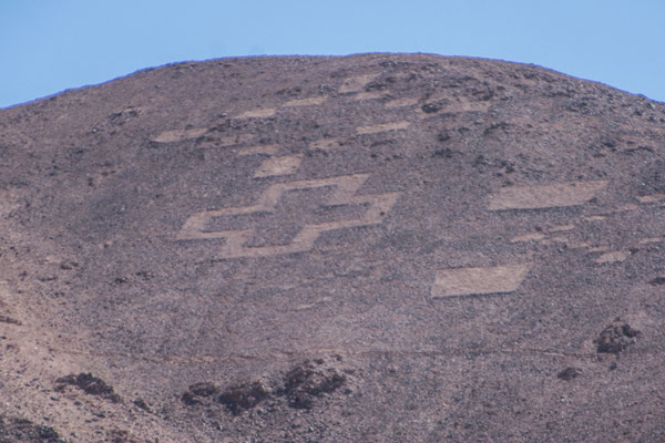 Geoglyphen von "Cerro Pintado", waren die Schweizer auch schon hier?