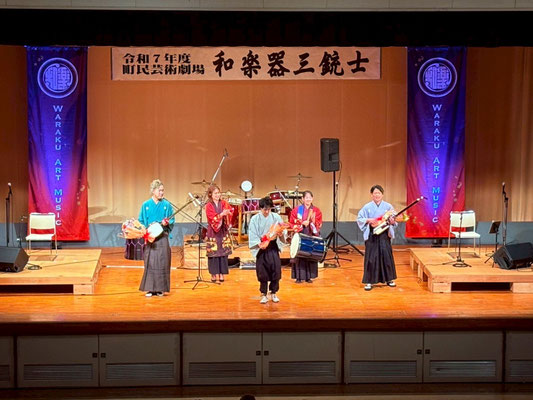 北海道和太鼓演奏