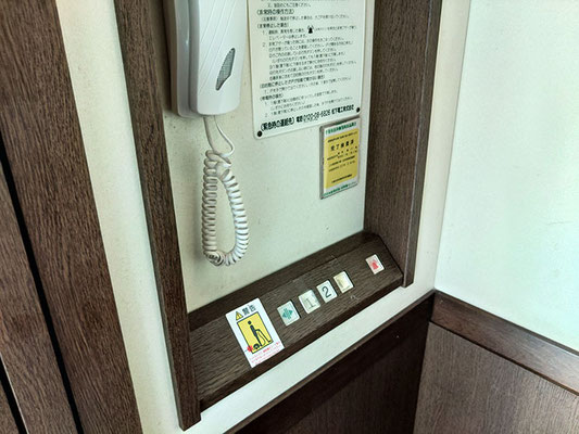 エレベーター