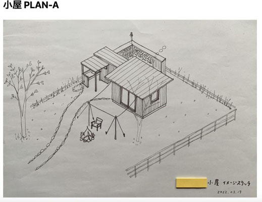 「茂原市七渡の田園地帯に佇むミニマルな木の小屋。130坪超の敷地を持つセカンドハウス・秘密基地」