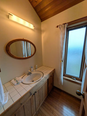 Chiba beach house