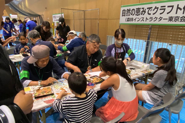 押し葉の栞作りに挑戦
