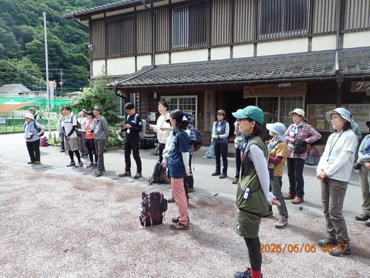 開会式：高尾森林ふれあい推進センター前の広場