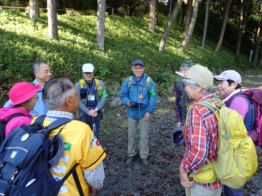 出発前のアイスブレークその３：山歩きの経験は？