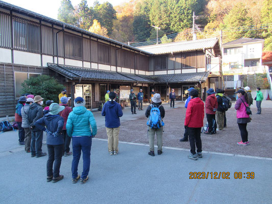 開会式：安全注意【転倒負傷事故に十分注意を】