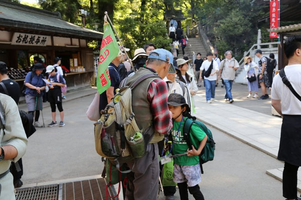 高尾山にはゴミ箱がありません