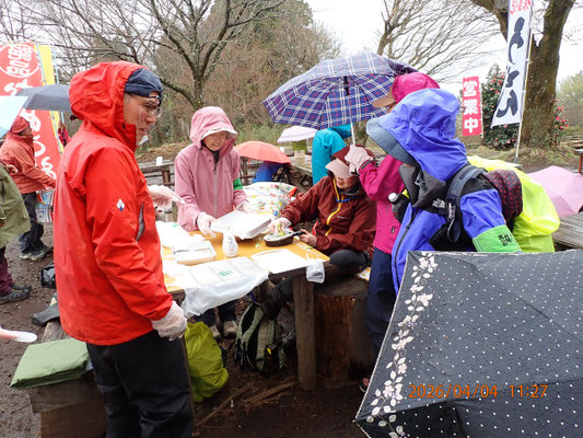 大根おろし準備中
