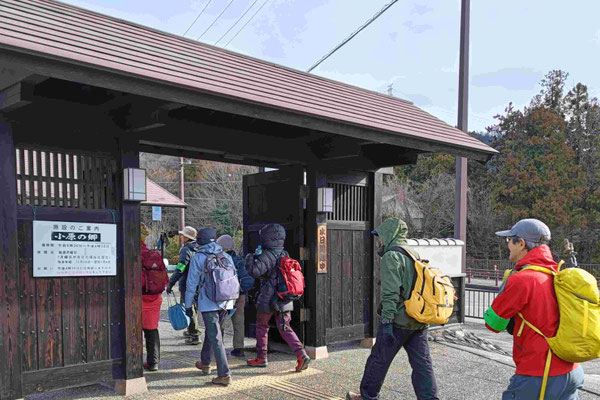 小原の郷で小休憩