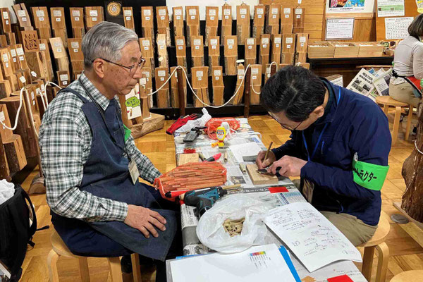 ブーブー笛・鶯笛を作る