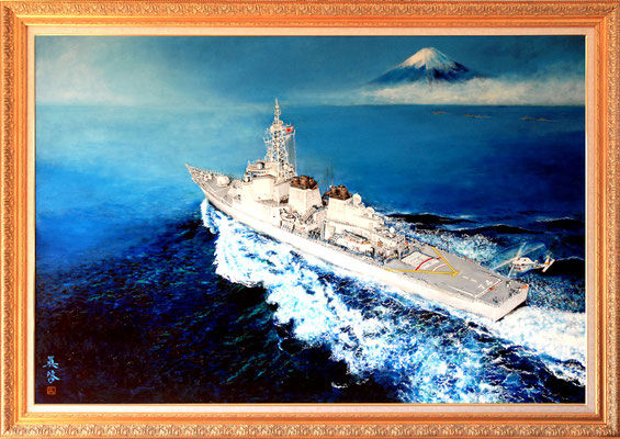 『 イージス艦きりしま 』油彩画１２０号　防衛省統合幕僚監部